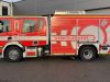2025-12_006538_WF-Salzgitter-Flachstahl_HLF20_Scania_Schlingmann-5